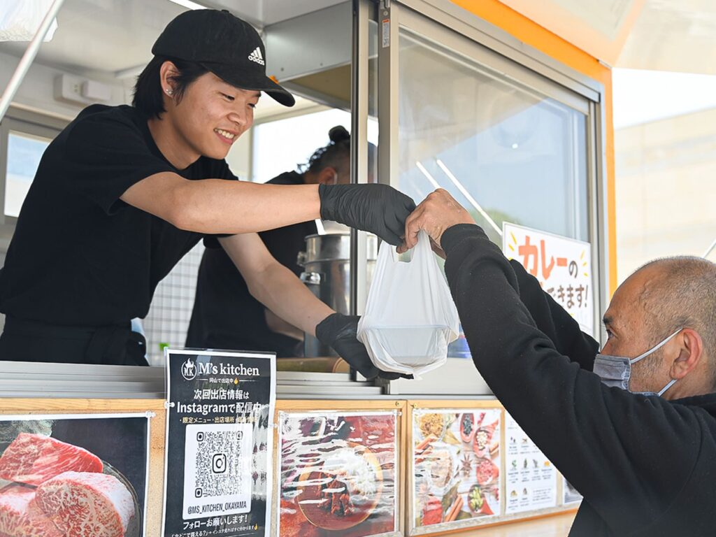 まるごと手仕込み！ 安全でおトクな熱々フード