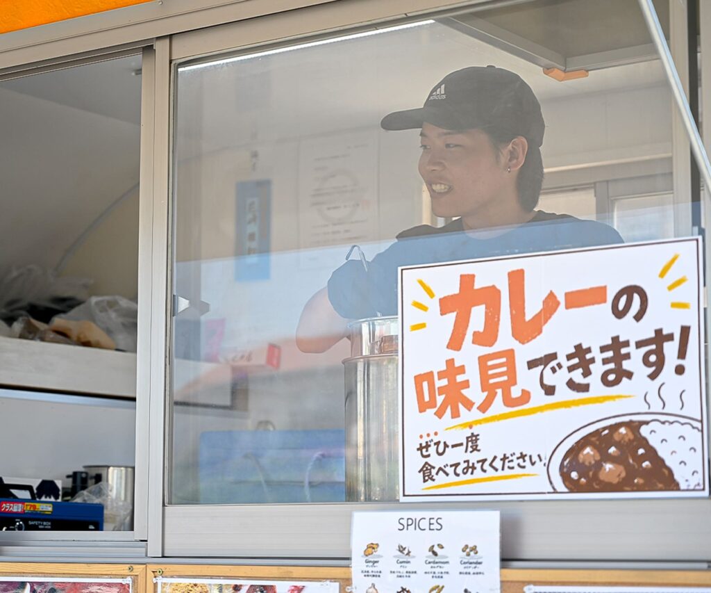 接客をする代表